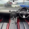 mazda roadster 2005 CFJ1858991 image 13