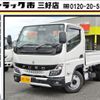 mitsubishi-fuso canter 2023 GOO_NET_EXCHANGE_0208643A30240706W001 image 1