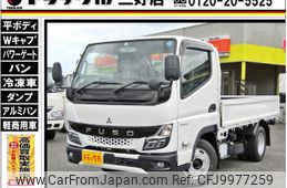 mitsubishi-fuso canter 2023 GOO_NET_EXCHANGE_0208643A30240706W001