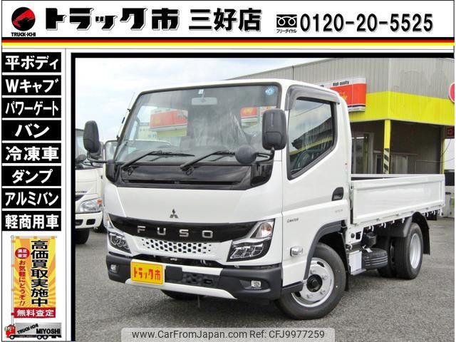 mitsubishi-fuso canter 2023 GOO_NET_EXCHANGE_0208643A30240706W001 image 1