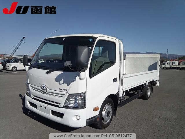 toyota dyna-truck 2017 -TOYOTA--Dyna XZU710--0021568---TOYOTA--Dyna XZU710--0021568- image 1