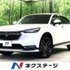 honda vezel 2022 CFJ1755727 image 1