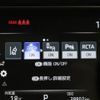 toyota harrier 2021 -TOYOTA--Harrier 6AA-AXUH80--AXUH80-0030774---TOYOTA--Harrier 6AA-AXUH80--AXUH80-0030774- image 15