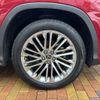 lexus rx 2022 CFJ1576940 image 10