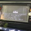 nissan x-trail 2015 CFJ1520901 image 2