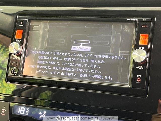 nissan x-trail 2015 CFJ1520901 image 2