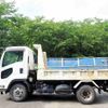 isuzu forward 2016 -ISUZU--Forward TKG-FRR90S1--FRR90-7095121---ISUZU--Forward TKG-FRR90S1--FRR90-7095121- image 2