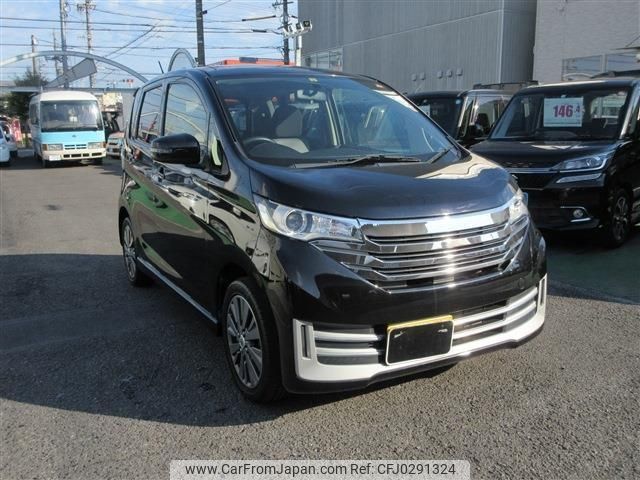 nissan dayz 2014 -NISSAN 【静岡 581ﾆ1070】--DAYZ B21W--0001525---NISSAN 【静岡 581ﾆ1070】--DAYZ B21W--0001525- image 1