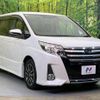 toyota noah 2015 -TOYOTA--Noah DBA-ZRR80W--ZRR80-0176657---TOYOTA--Noah DBA-ZRR80W--ZRR80-0176657- image 17