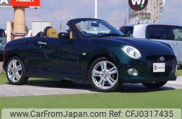 daihatsu copen 2017 -DAIHATSU--Copen DBA-LA400K--LA400K-0020444---DAIHATSU--Copen DBA-LA400K--LA400K-0020444-