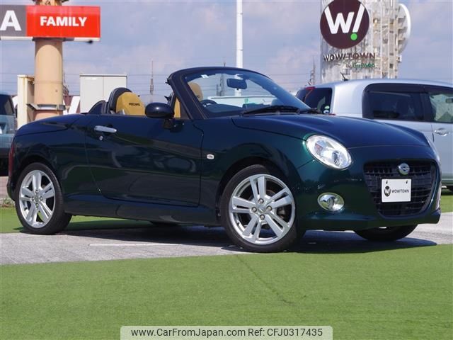 daihatsu copen 2017 -DAIHATSU--Copen DBA-LA400K--LA400K-0020444---DAIHATSU--Copen DBA-LA400K--LA400K-0020444- image 1