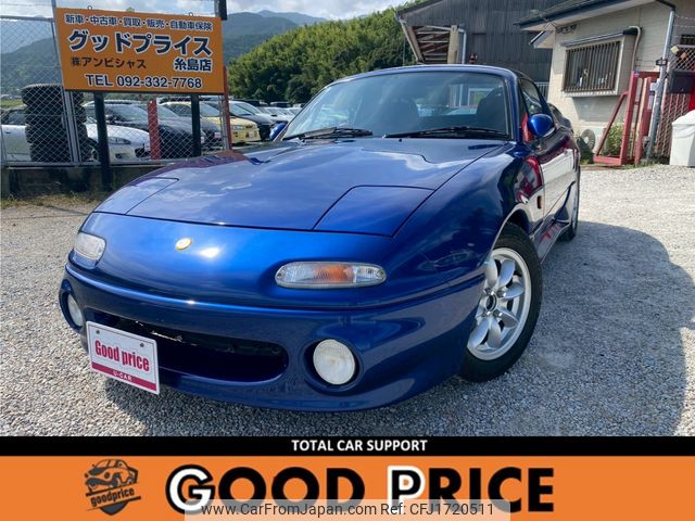 mazda roadster 1989 CFJ1720511 image 1