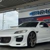 mazda rx-8 2003 CFJ9604202 image 19