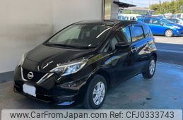 nissan note 2018 -NISSAN 【金沢 500め7613】--Note NE12-212853---NISSAN 【金沢 500め7613】--Note NE12-212853-