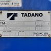 mitsubishi-fuso fighter 2012 CFJ8280741 image 9
