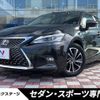 lexus ct 2018 -LEXUS--Lexus CT DAA-ZWA10--ZWA10-2322730---LEXUS--Lexus CT DAA-ZWA10--ZWA10-2322730- image 1