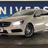 mercedes-benz a-class 2015 -MERCEDES-BENZ--Benz A Class DBA-176042--WDD1760422V086901---MERCEDES-BENZ--Benz A Class DBA-176042--WDD1760422V086901- image 14