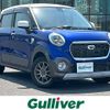 daihatsu cast 2016 -DAIHATSU--Cast DBA-LA250S--LA250S-0047597---DAIHATSU--Cast DBA-LA250S--LA250S-0047597- image 1