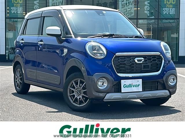 daihatsu cast 2016 -DAIHATSU--Cast DBA-LA250S--LA250S-0047597---DAIHATSU--Cast DBA-LA250S--LA250S-0047597- image 1