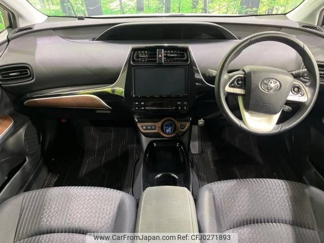 toyota prius 2018 -TOYOTA--Prius DAA-ZVW55--ZVW55-8067467---TOYOTA--Prius DAA-ZVW55--ZVW55-8067467- image 2