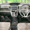mitsubishi delica-d2 2017 CFJ1835944 image 2