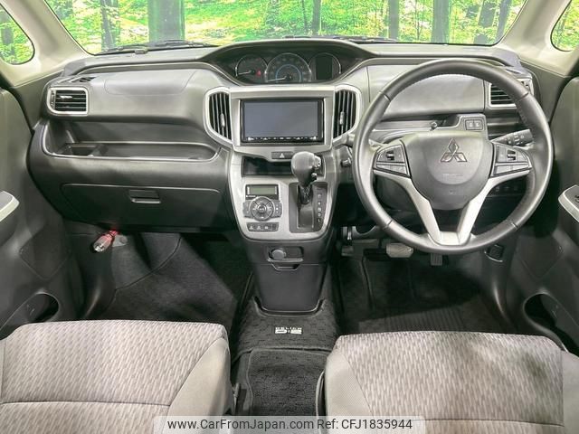mitsubishi delica-d2 2017 CFJ1835944 image 2