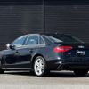 audi a4 2014 -AUDI--Audi A4 DBA-8KCDNF--WAUZZZ8KXEA084155---AUDI--Audi A4 DBA-8KCDNF--WAUZZZ8KXEA084155- image 15