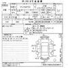 mercedes-benz a-class 2014 -MERCEDES-BENZ--Benz A Class 176042-WDD1760422V028511---MERCEDES-BENZ--Benz A Class 176042-WDD1760422V028511- image 3