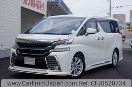 toyota vellfire 2017 -TOYOTA--Vellfire AGH30W--AGH30-0149786---TOYOTA--Vellfire AGH30W--AGH30-0149786-