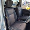 nissan serena 2014 -NISSAN--Serena DAA-HFC26--HFC26-202418---NISSAN--Serena DAA-HFC26--HFC26-202418- image 9