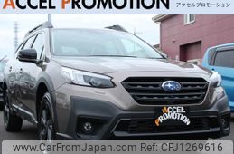 subaru outback 2023 quick_quick_BT5_BT5-019993