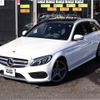 mercedes-benz c-class-station-wagon 2017 -MERCEDES-BENZ--Benz C Class Wagon DBA-205240C--WDD2052402F637465---MERCEDES-BENZ--Benz C Class Wagon DBA-205240C--WDD2052402F637465- image 2