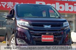 toyota noah 2017 CFJ1862848