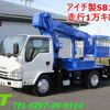 isuzu elf-truck 2017 -ISUZU--Elf TPG-NKR85N--NKR85-7065145---ISUZU--Elf TPG-NKR85N--NKR85-7065145- image 1