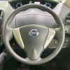 nissan serena 2015 -NISSAN--Serena DAA-HFC26--HFC26-263031---NISSAN--Serena DAA-HFC26--HFC26-263031- image 12