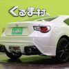 toyota 86 2013 -TOYOTA--86 DBA-ZN6--ZN6-032149---TOYOTA--86 DBA-ZN6--ZN6-032149- image 29