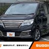 nissan serena 2014 -NISSAN--Serena DAA-HC26--HC26-102847---NISSAN--Serena DAA-HC26--HC26-102847- image 1