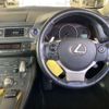 lexus ct 2016 CFJ1659729 image 7