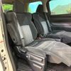 toyota alphard 2016 quick_quick_AGH30W_AGH30-0073260 image 9