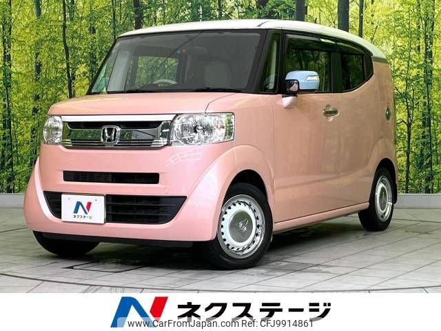 honda n-box-slash 2016 -HONDA--N BOX SLASH DBA-JF1--JF1-7200484---HONDA--N BOX SLASH DBA-JF1--JF1-7200484- image 1