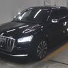 audi sq2 2020 -AUDI--Audi SQ2 WAUZZZGA9LA048785---AUDI--Audi SQ2 WAUZZZGA9LA048785- image 5