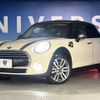 mini mini-others 2017 -BMW--BMW Mini LDA-XT15M--WMWXT320402F06939---BMW--BMW Mini LDA-XT15M--WMWXT320402F06939- image 14