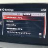 mazda demio 2017 -MAZDA--Demio LDA-DJ5FS--DJ5FS-310188---MAZDA--Demio LDA-DJ5FS--DJ5FS-310188- image 23