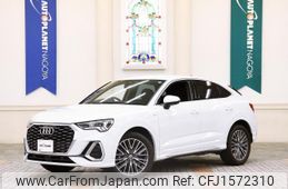 audi q3 2020 CFJ1572310