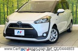 toyota sienta 2016 -TOYOTA--Sienta DAA-NHP170G--NHP170-7045648---TOYOTA--Sienta DAA-NHP170G--NHP170-7045648-