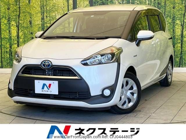 toyota sienta 2016 -TOYOTA--Sienta DAA-NHP170G--NHP170-7045648---TOYOTA--Sienta DAA-NHP170G--NHP170-7045648- image 1