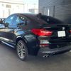 bmw x4 2015 -BMW--BMW X4 DBA-XW20--WBAXW320000F79051---BMW--BMW X4 DBA-XW20--WBAXW320000F79051- image 15