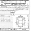 toyota voxy 2017 -TOYOTA 【群馬 342ハ127】--Voxy ZRR80W-0354766---TOYOTA 【群馬 342ハ127】--Voxy ZRR80W-0354766- image 3