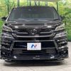 toyota vellfire 2020 -TOYOTA--Vellfire 3BA-AGH30W--AGH30-0342717---TOYOTA--Vellfire 3BA-AGH30W--AGH30-0342717- image 16