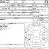 nissan note 2017 -NISSAN--Note E12-551073---NISSAN--Note E12-551073- image 3